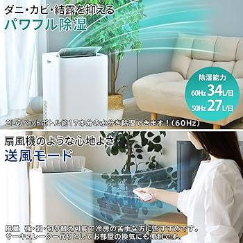 ナカトミ MAC 3026 クーラー スポットクーラー ポーターブルクーラー 楽天市場】ナカトミ スポットクーラー MAC-3026の通販